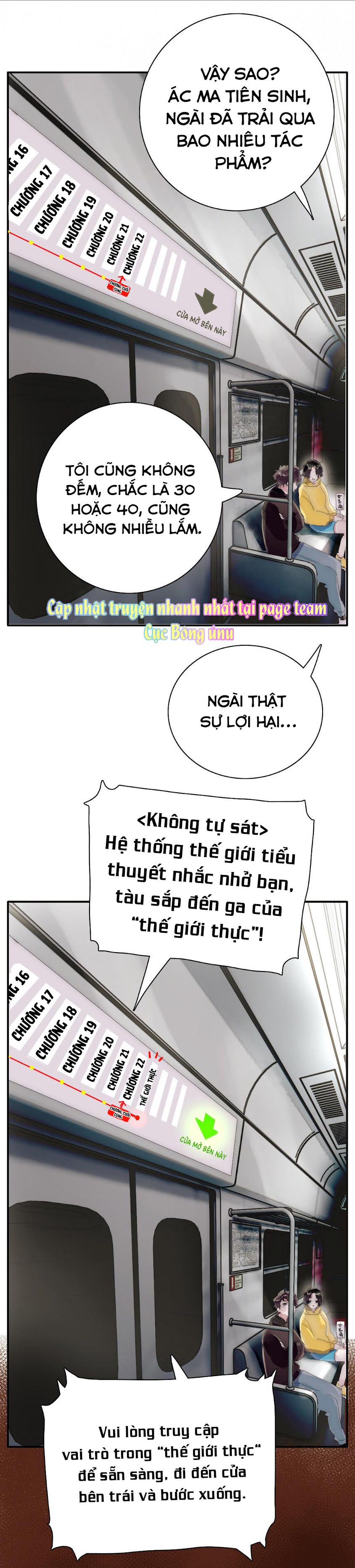 Đọc truyện Phía Sau Cuốn Sách  Manhua  - Chapter 4