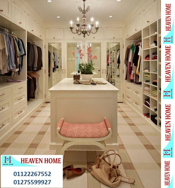 تصميم غرف ملابس، المتر يبدا من 1200 جنيه 01122267552 عدلات مصر تصميم غرف ملابس، المتر يبدا من 1200 جنيه 01122267552 عدلات مصر