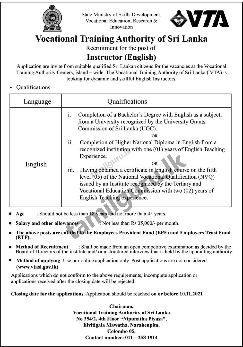 Instructor (English) Vacancies 2021 - Vocational Training Authority of Sri Lanka (VTA) - Online Application