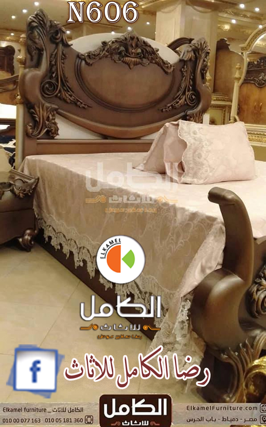 لمسات عصرية ساحره لاجمل وارقى مجموعة غرف نوم كلاسيك دمياط 2020 من داخل مؤسسة رضا الكامل للاثاث بدمياط