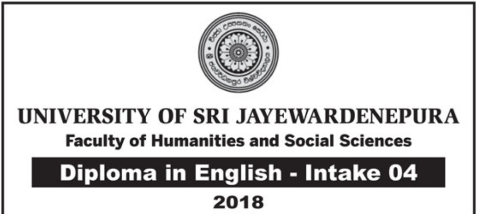 Diploma in English - Sri Jayawardanapura University