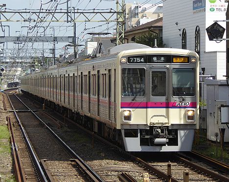 京王電鉄　特急　橋本行き1　7000系幕車