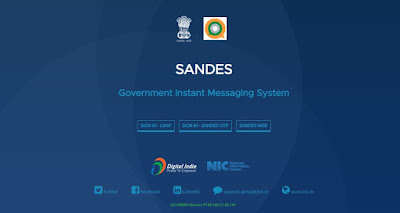 sandes-app-download-link