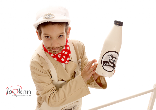 IMG 4128 - פורים בפתח.....