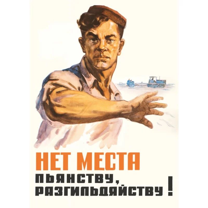 Seo блог номер раз: «Огилви о рекламе», Дэвид Огилви