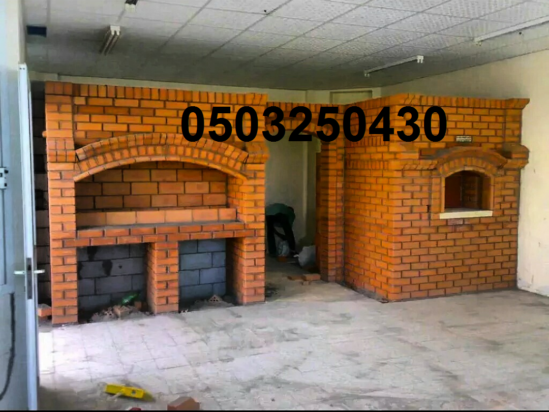 ديكور شوايات ديكور شوايات