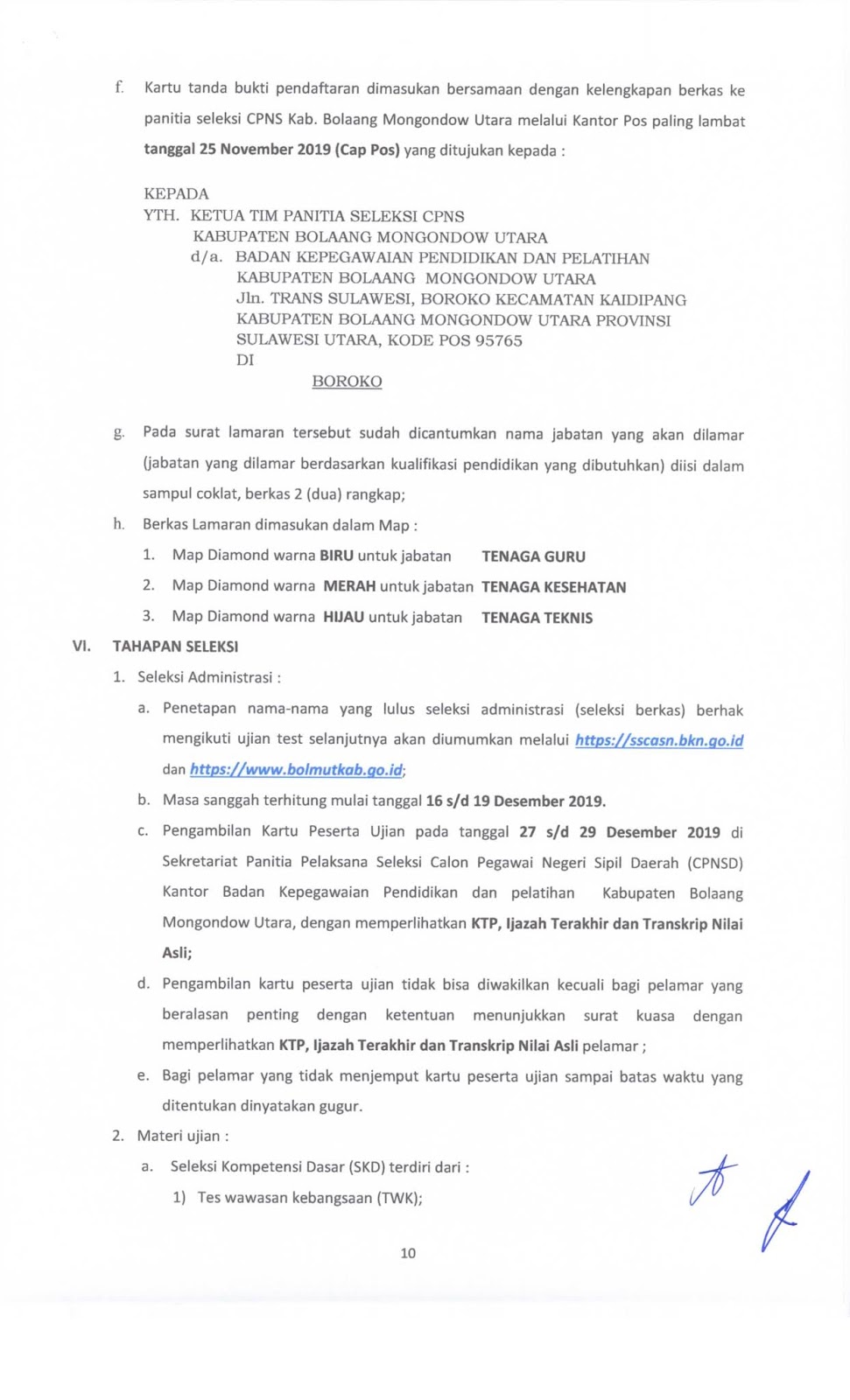 Ini Rincian Formasi Cpns 2019 Bolmut Detikawanua Com