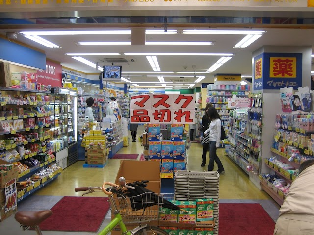 新型コロナウィルス（武漢肺炎/COVID-19）は人為的に作られたと海外で報じられている理由