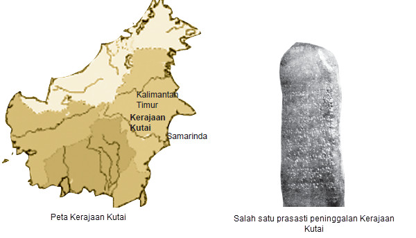 Kerajaan tarumanegara merupakan kerajaan hindu yang terdapat di daerah