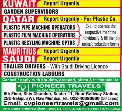 Gulf%2BJob%2BPaper%2B15