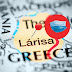 Ελληνικές μάσκες: μία ιστορία επιτυχίας