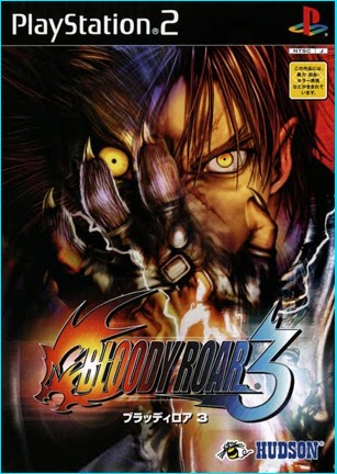 download game bloody roar iso ppsspp