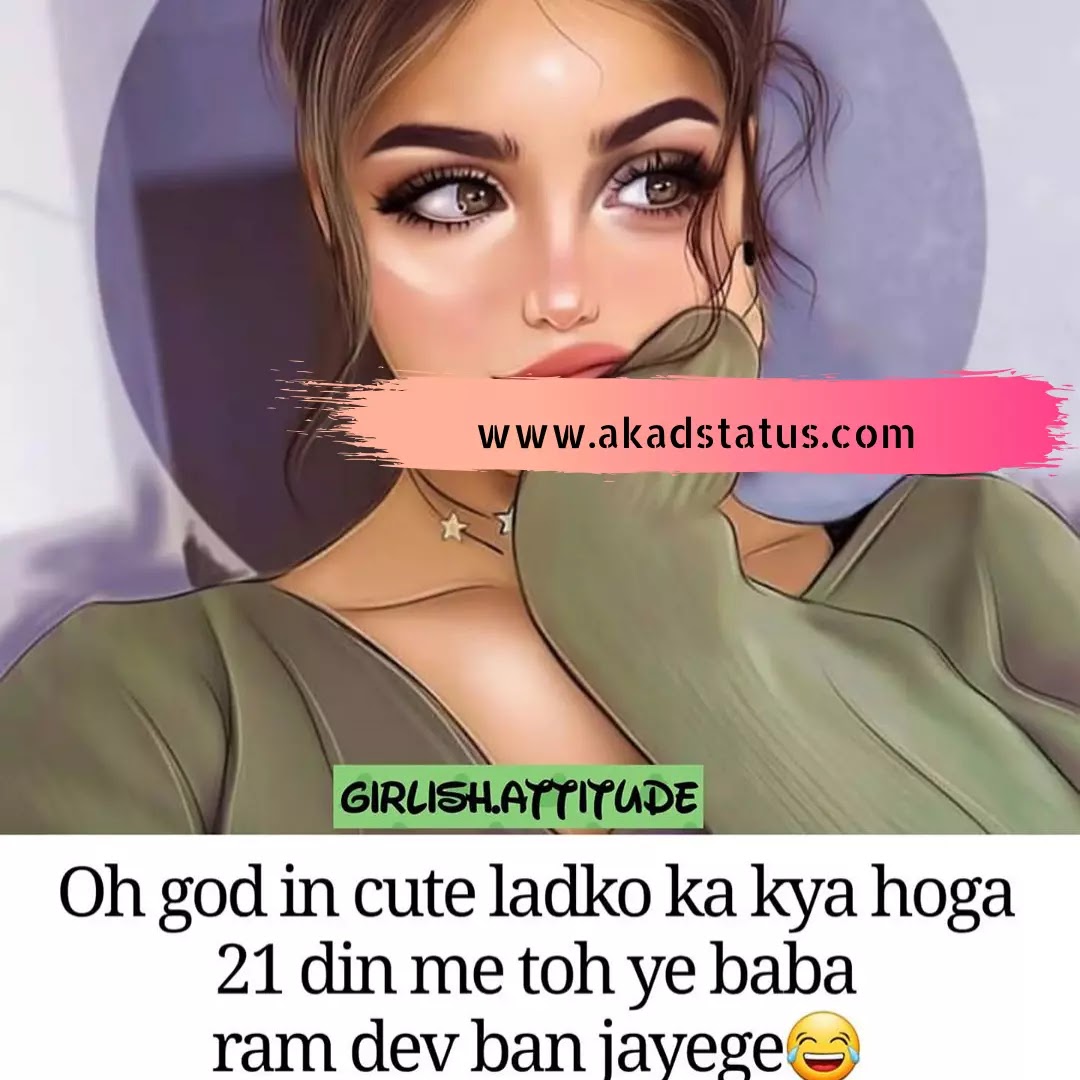 One line status Images, one line whataapp status Images,one line shayari images,one line quotes in Hindi,one line sad shayari imges,