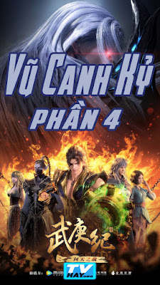 Vũ Canh Kỷ (Phần 4) - Chronicles of the God's Order Season 4