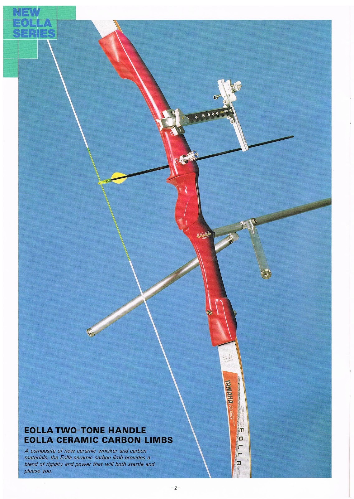 斗室練箭 archerking.blogspot.hk 1992 Yamaha Archery Catalogue