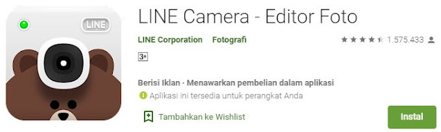 line camera