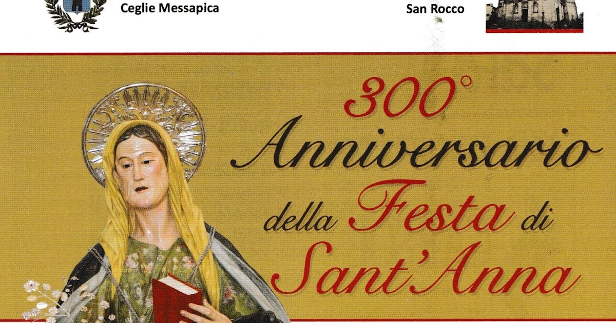 Solo Caserta eventi e sagre Festa di Sant’ Anna 2014 a Caserta