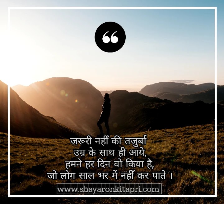 attitude-whatsapp-dp-images attitude-whatsapp-dp-images