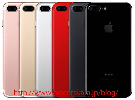 iPhone 7s dan 7s Plus Akan Hadir dengan Warna Merah Merona?