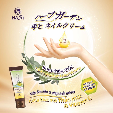KEM THẢO MỘC CẤP ẨM SÂU DA TAY VÀ PHỤC HỒI MÓNG – HASI