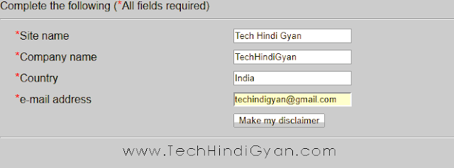 Disclaimer Page कैसे बनाये ब्लॉग या वेबसाइट के लिए | How To Make Disclaimer Page For Blog
