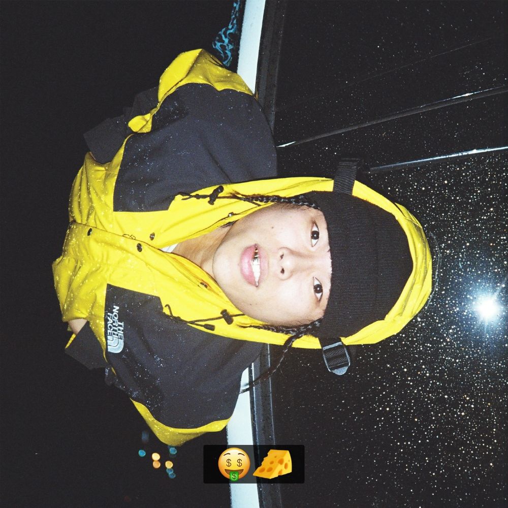 Airplaneboy – DON머니CHEEZ롱거 (feat. FRNKOSLC)  – Single