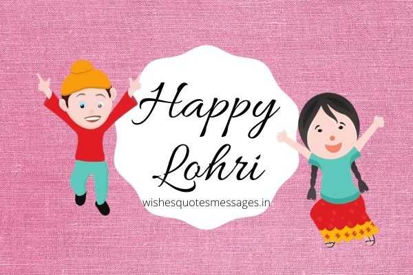 Happy Lohri Images 2021