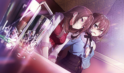 Sutekina Kanojo No Tsukurikata Game Screenshot 2