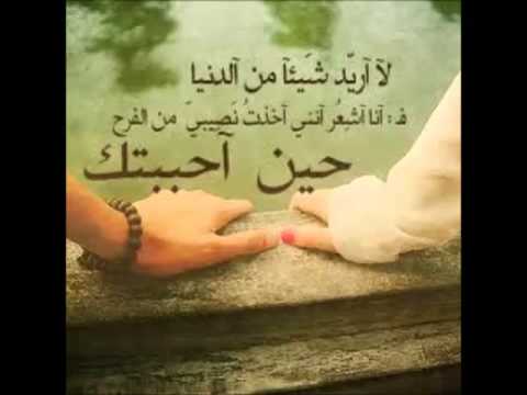اجمل الصور المعبرة عن الوفاء الحقيقى والاخلاص والحب