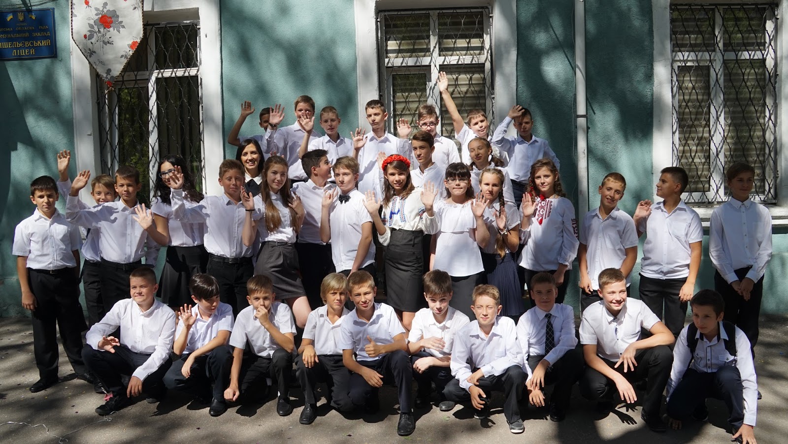 лицей 12 красноярск. лицей 1 пермь ветлужская. лицей кунгур педагоги. что такое лицей 4 класс. школа пятый класс.