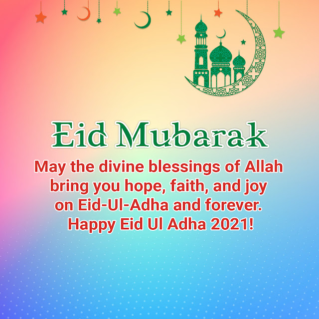 Eid al-Adha- Eid Mubarak Wishes - Eid Mubarak Greetings - Eid Mubarak Messages.