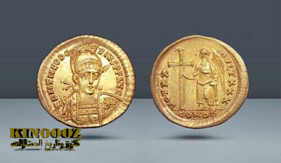 أسعار بيع بعض العملات الإمبراطورية الرومانية