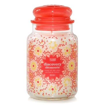 Calendrier Yankee Candle 2023 Andy's Yankees: Yankee Candle Uk & Europe 2021 - Scheduled New Scent  Releases
