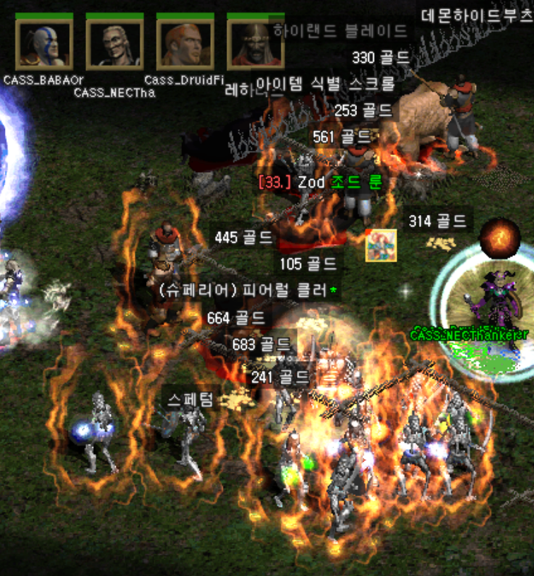 %25ED%2599%2594%25EB%25A9%25B4%2B%25EC%2