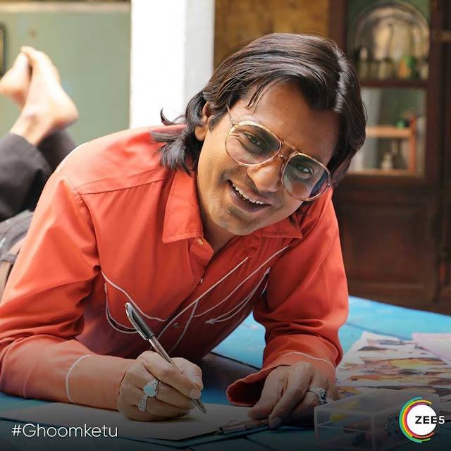 नवाजुद्दीन सिद्दीकी नवाजुद्दीन सिद्दीकी