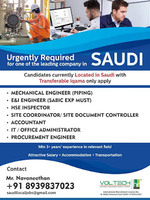 Gulf%2BJob%2BPaper%2B%252812%2529