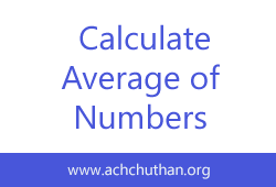 C++ Program to Calculate Average of Numbers Using Arrays