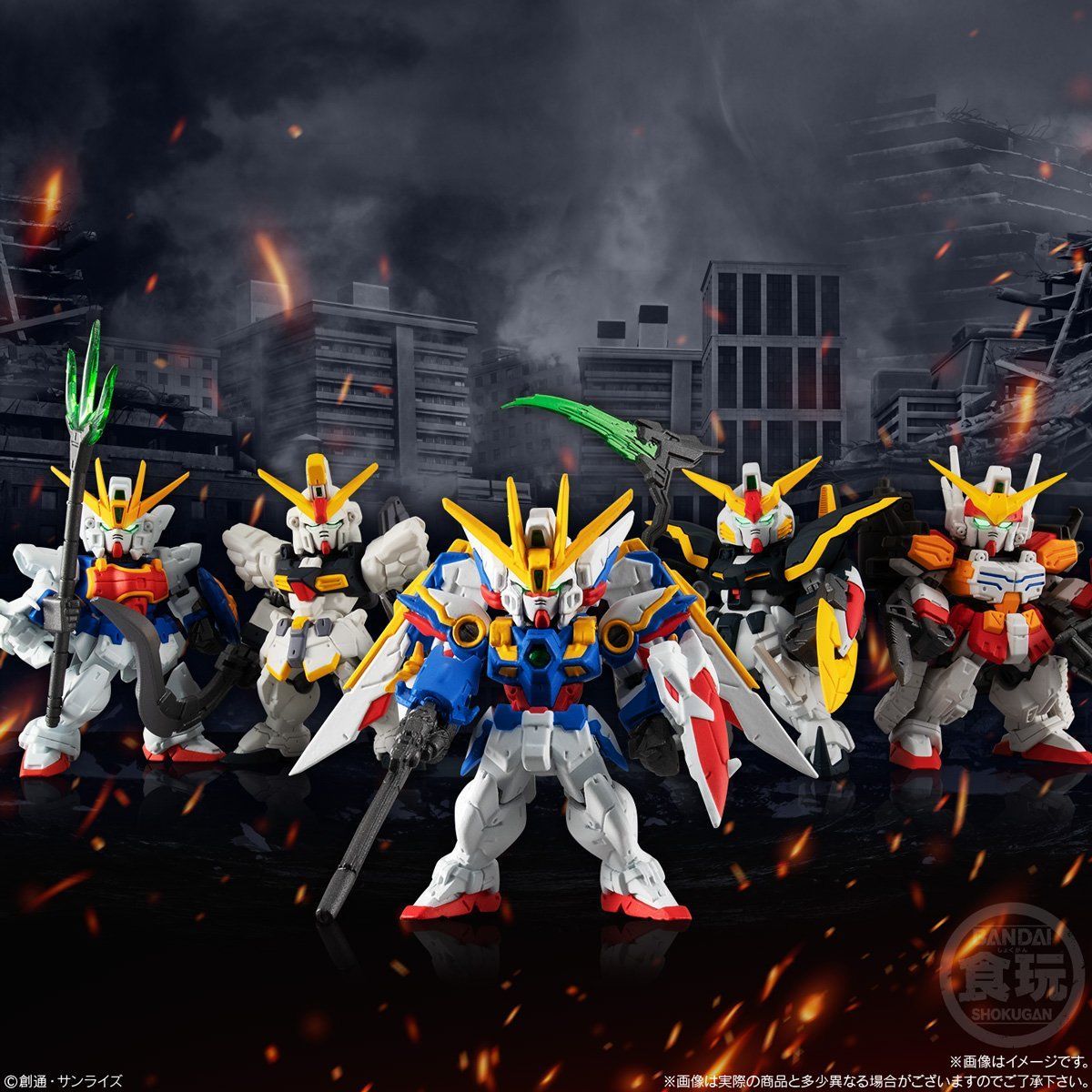 P-Bandai: FW Gundam Converge CORE: Gundam Wing EW Operation Meteor