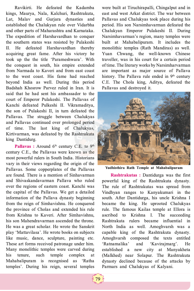 chapter 11 - Kingdoms in South India Balbharati solutions for History 11th Standard Maharashtra State Board