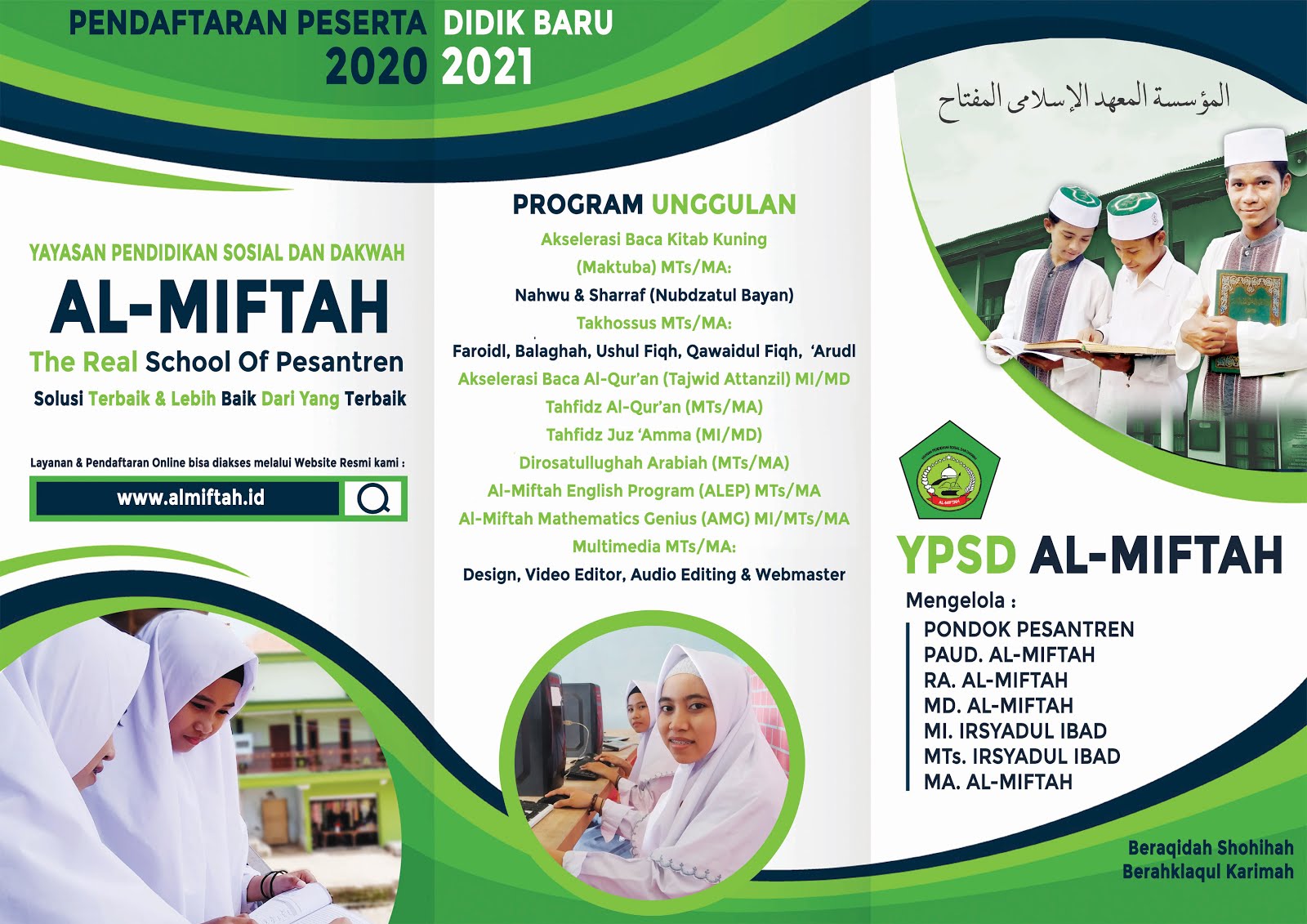 Brosur PPDB 2020-2021