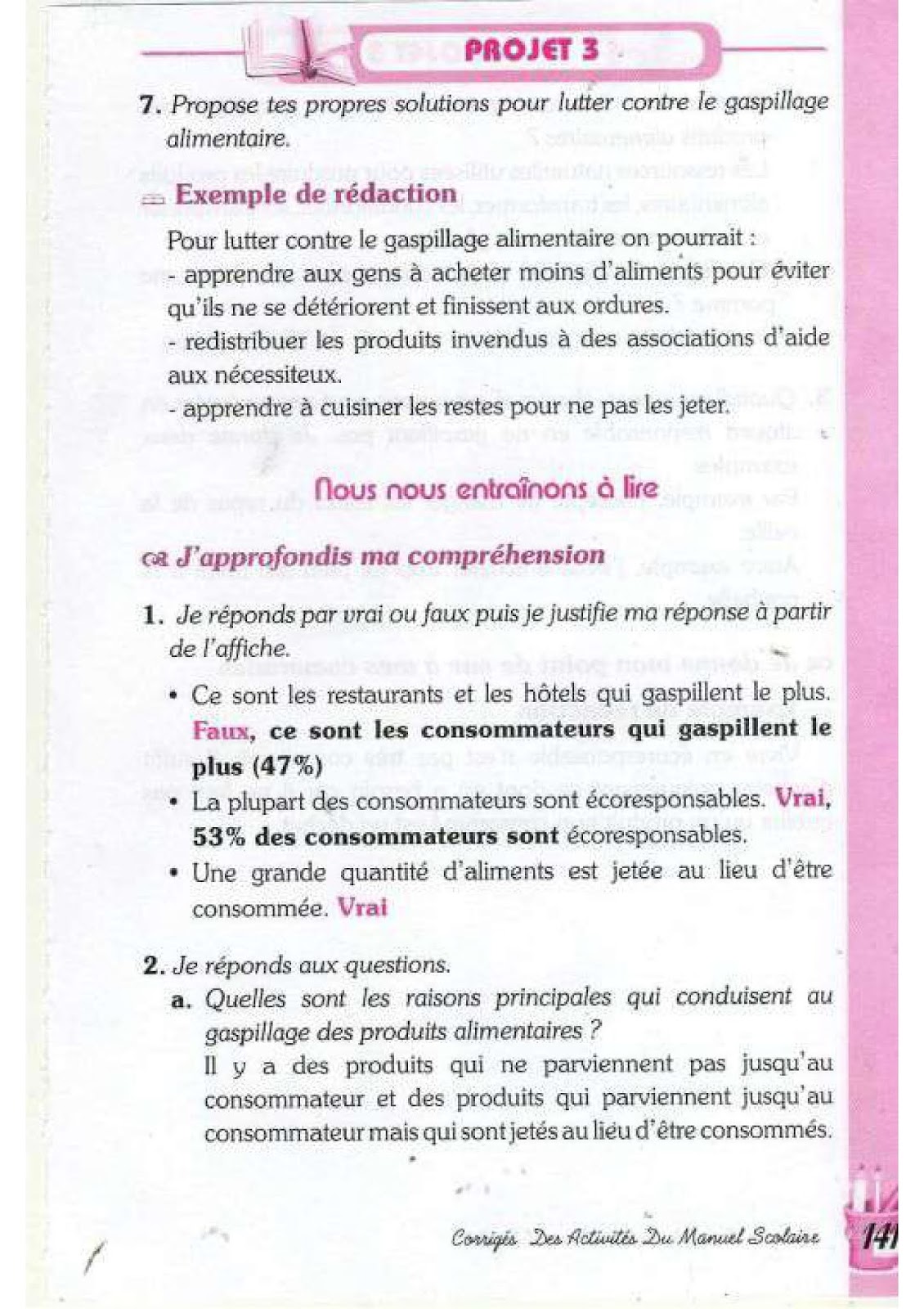 حل تمارين صفحة 127 الفرنسية للسنة الرابعة متوسط - الجيل الثاني