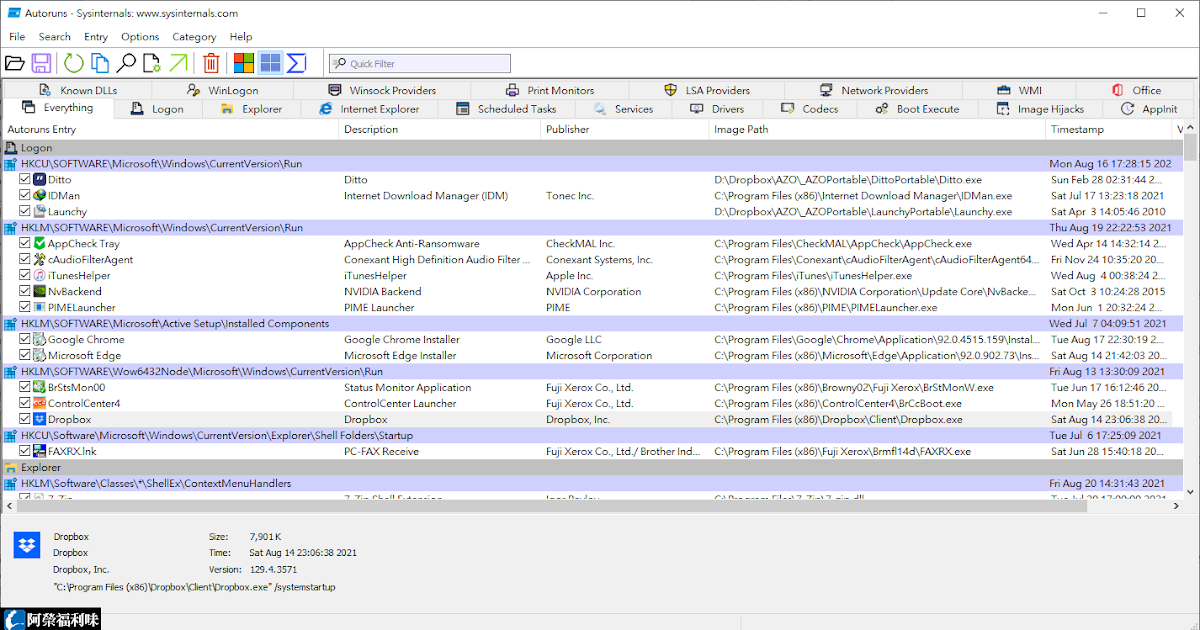 autorun win 10 autorun win 10
