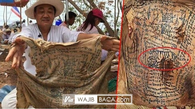 Ditemukan! Mayat Pemilik Ilmu Hitam, Kulit Bertatonya Masih Utuh Meski Sudah Lama Terkubur Tanah Ditemukan! Mayat Pemilik Ilmu Hitam, Kulit Bertatonya Masih Utuh Meski Sudah Lama Terkubur Tanah