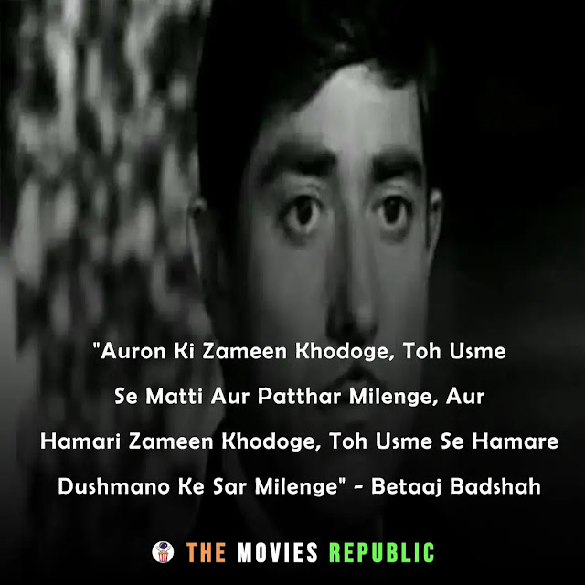 raj kumar dialogues,raj kumar quotes,raj kumar status,raj kumar shayari, raj kumar captions,राज कुमार के डायलोग