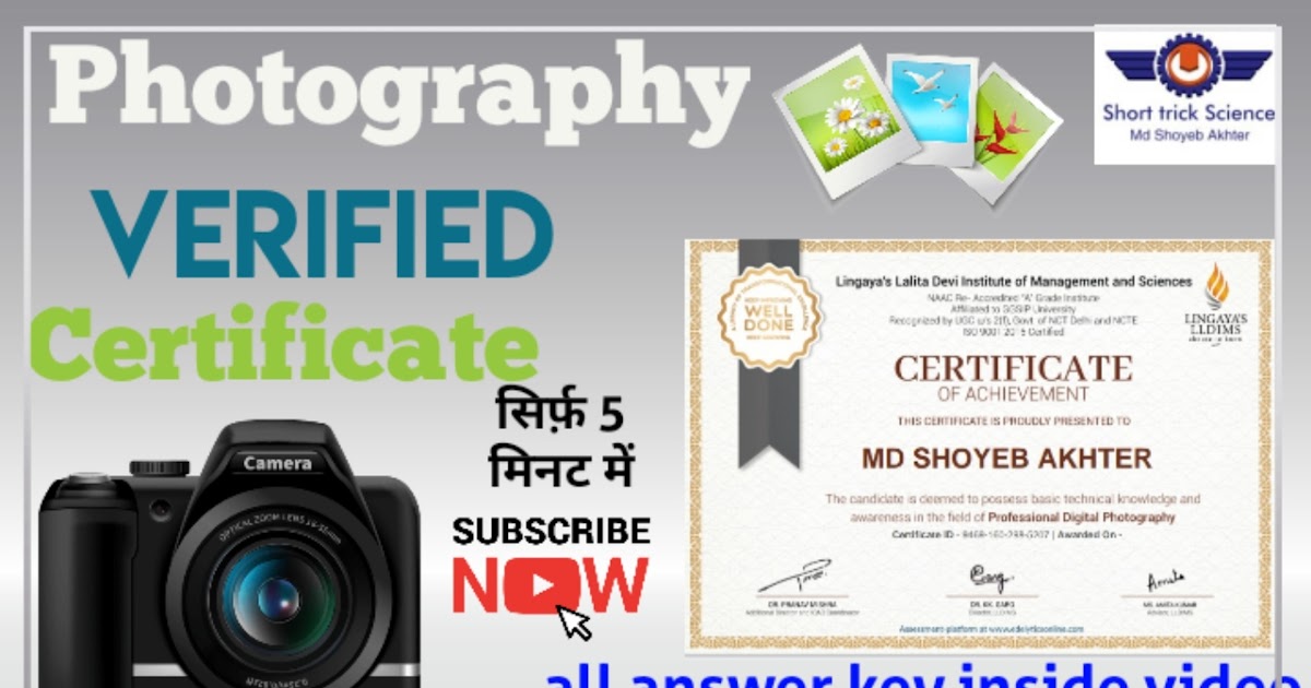 Free Photography Verified Certificate