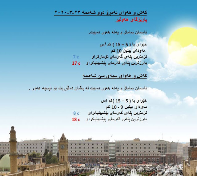 90623725_596756024385771_476336380209790976_n 90623725_596756024385771_476336380209790976_n