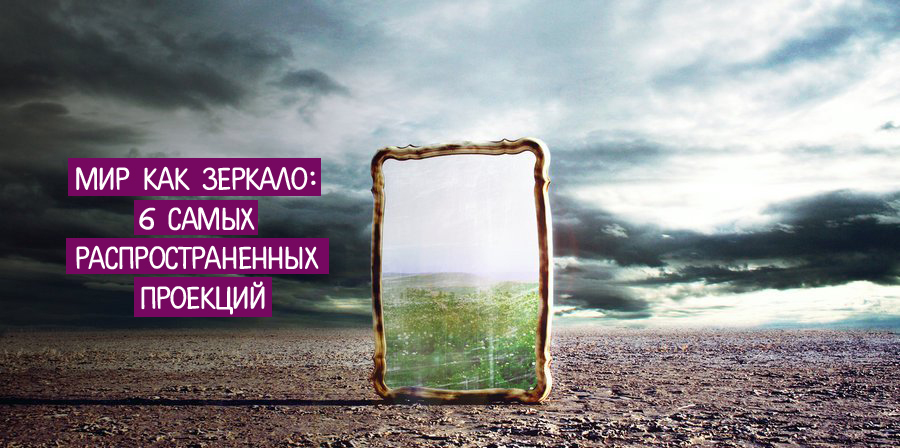 Мир в зеркале культуры 2024. Мир в зеркале культуры 2024. Мир в зеркале культуры 2024. Зазеркалье мистика. Портрет четы арнольфини.