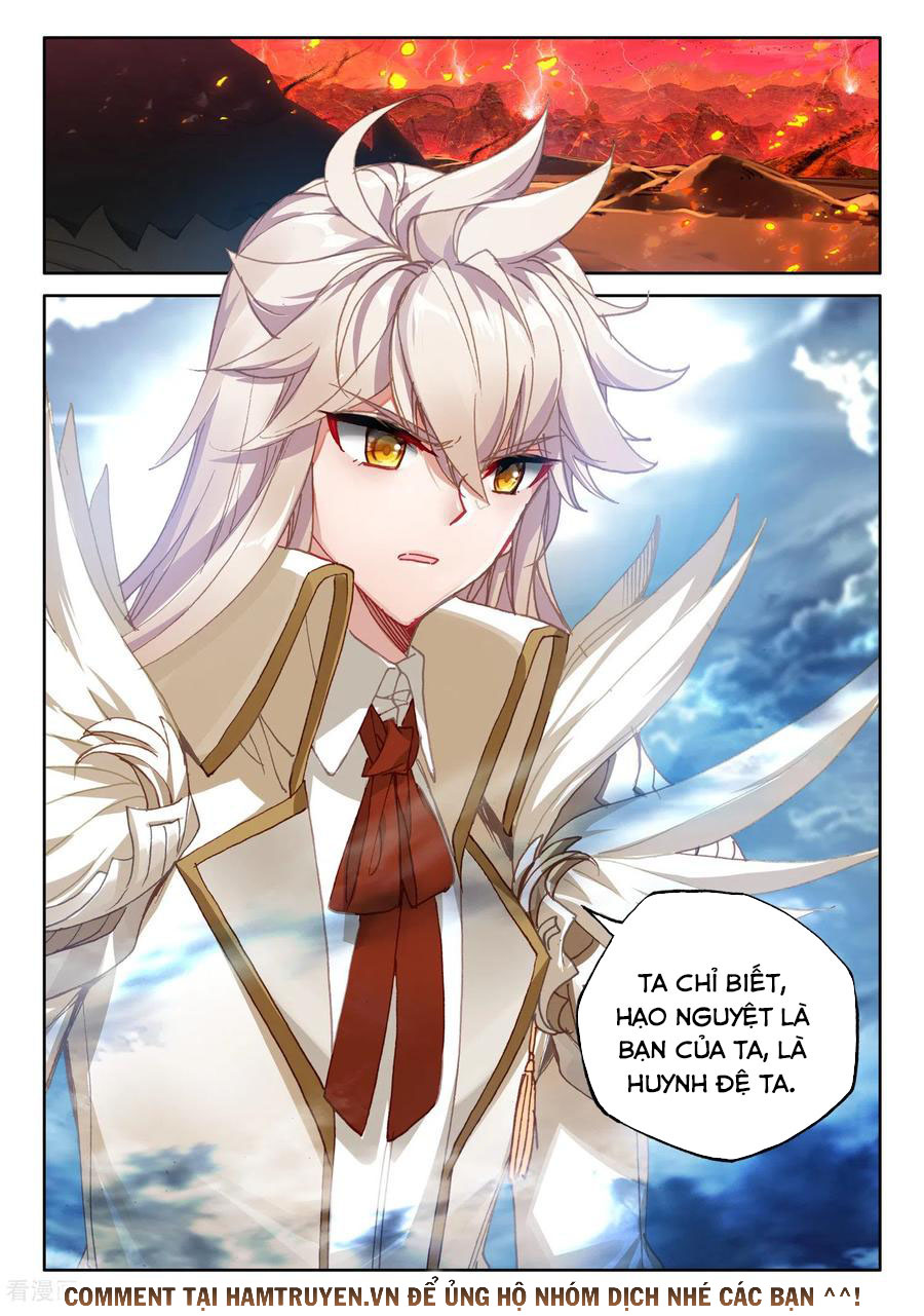 Thần Ấn Vương Tọa chapter 218 - Trang 12