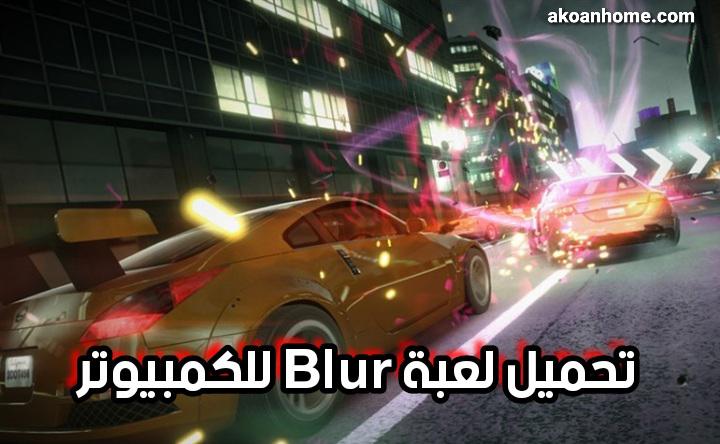 تنزيل أفضل العاب سباق السيارات للاندرويد بدون انترنت برابط مباشر