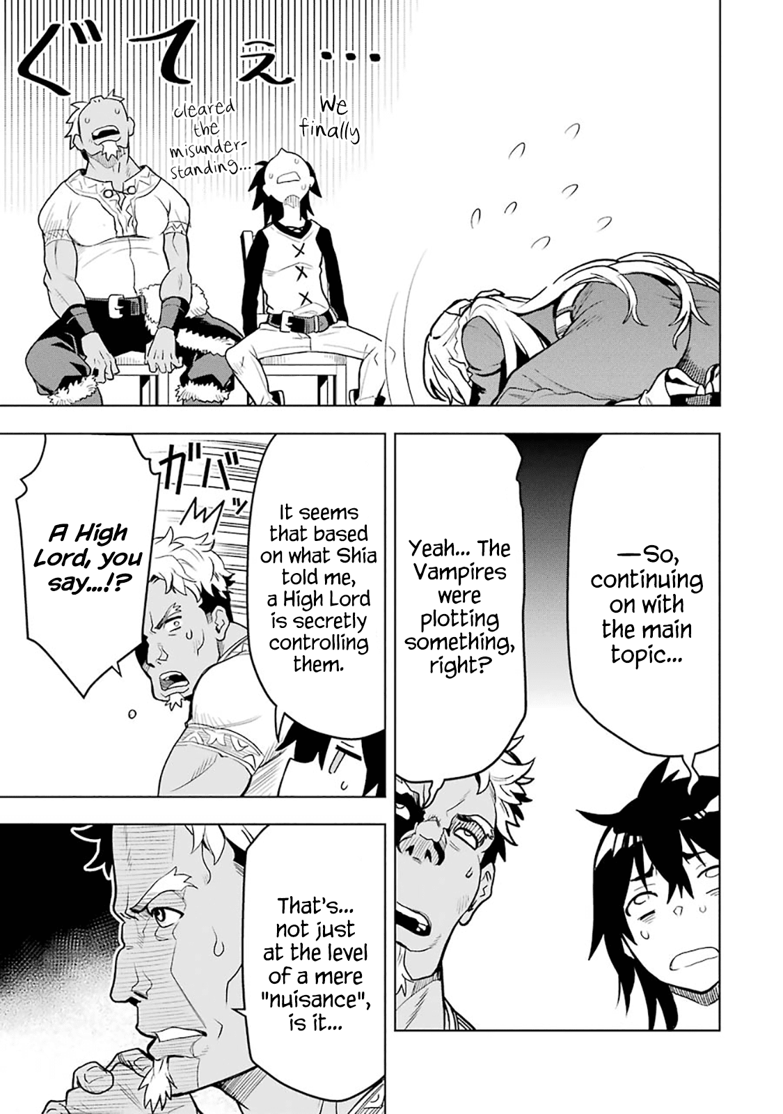 download manga rock beta for android download manga rock beta for android
